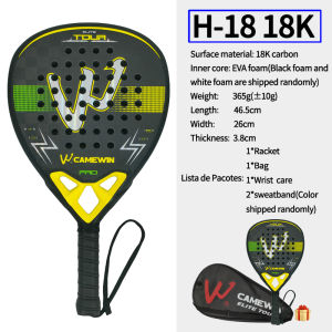 Camewin | 18K carbon fiber Padel racket Paddle racket EVA elastic memory foam core Lightweight tennis racket Carbon fiber padel racket
