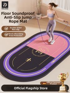 REXUELONG | Anti-Shock Anti-Slip Noise-Reducing Sport Mat
