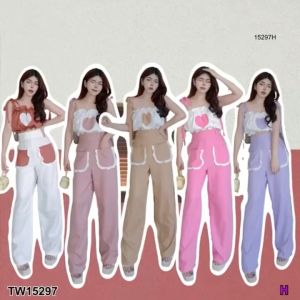 P15297 Set 2 ชิ้น เสื้อผ้าไหล่อกลายหัวใจ + กางเกงเอวสูงขายาว