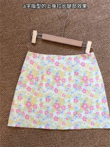 Váy Ngắn Xếp Nếp Cạp Thấp Họa Tiết Hoa Nhiều Màu Chống Ánh Nắng Cho Nữ Mùa Thu Đầu Tiên Váy Ngắn Đa Năng