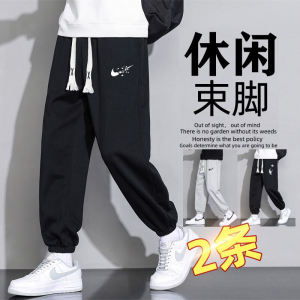 กางเกงผู้ชายกางเกงกีฬาแนวลำลองยอดนิยมแบบใหม่ฤดูใบไม้ผลิและฤดูร้อนกางเกงขายาวรัดข้อเท้าสุดหล่อสำหรับนักเรียนกางเกงวอร์มแมทช์ลุคง่ายแฟชั่น