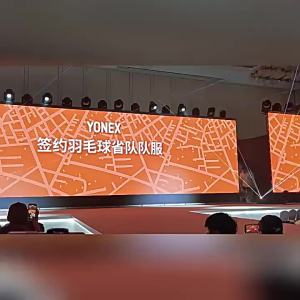 Yonex | Áo Thun Đánh Cầu Lông Thoáng Khí Chóng Khô