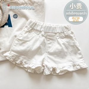 Fashionable Soft Denim Shorts for Girls