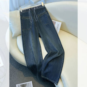 Quần Jeans Ống Rộng Quần Thường Ngày Cho Mẹ Thân Thiện Với Mùa Thu Đông Cao Cấp Quần Dài Thường Ngày Cho Nữ Quần Dài Thẳng