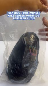 ROCKBROS TT016 Manset Kaki Sepeda Motor dengan Bantalan Lutut Knee Pad Leg Sleeve