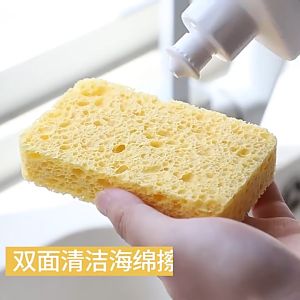 พร้อมส่ง!! ฟองน้ำทำความสะอาดล้างแก้ว ทำจากเยื่อไม้ หนา 1 ซม. เนื้อนุ่มฟองเยอะ ขจัดคราบได้หมดจด ไม่เป็นรอย ดูดซึมน้ำได้ดี