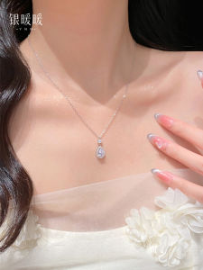 YINNUANNUAN | Simplified and Luxurious 999 Sterling Silver Pendant Necklace Water Drop Design