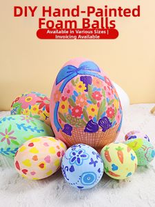 XIAOXIONGERBAN | DIY Easter Eggs Styrofoam Balls