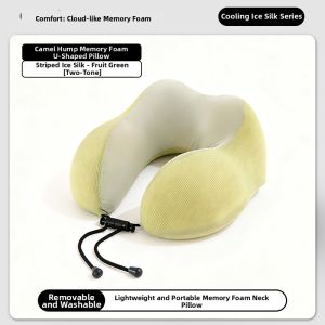 JIFANPAUL | Neck Protective Portable Travel U-shaped Pillow