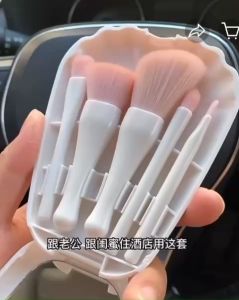 Bộ cọ 5 cây hộp đựng hình vỏ sò xinh xắn tiện lợi giúp trang điểm dễ dàng