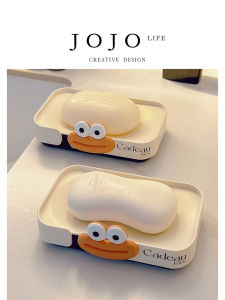 Double Layer Drainable Plastic Soap Dish Simple Design Chinese Style Cartoon Elements Mass Appeal Handmade Household Bathroom Organizer