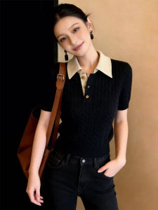 DUOFEIYAN | Black Cable Knit Polo Neck Short Sleeve Fitted T-Shirt