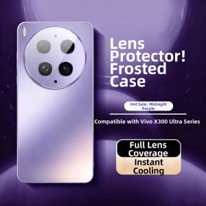Newyu | Ice-Cool Thin Shockproof Full-Enclosure Case For Vivo X300