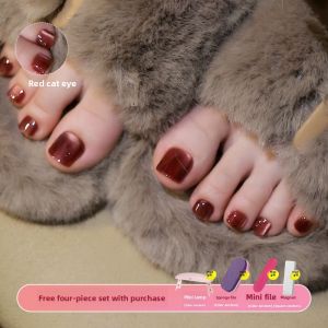 2025 New Lazy Cat Eye Nail Art Glue Five in One Summer Hit One Step Nail Oil Glue Eyefive Optics Professional Nail Supplies