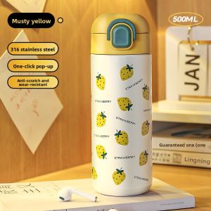 FURENJILI | Stainless Steel Insulated Water Bottle for Children and Students with High Aesthetics