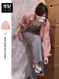 Ge·an·fei | Áo Sơ Mi Dài Tay Chic Thời Trang Cao Cấp Màu Hồng Caro