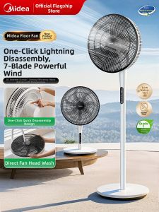 Midea | One Click Quick Disassembly Floor Fan 1st Energy Efficiency