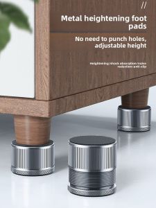 Adjustable Table Leg Pads Furniture Riser Supports Sofa Chair Cabinet Heightening Base Rubber Material Home Organization Tools