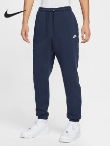 Nike | Quần jogger nam thun thoải mái cho mùa thu