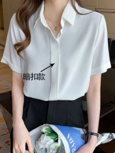 Women's Pure Color Short Sleeve Shirt: A Unique Thin Classic Design