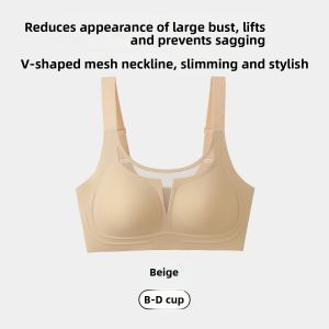 COSMO LADY | Slimming Breathable Lightweight Supportive Bra