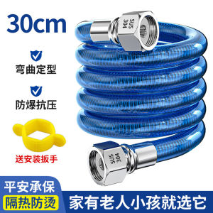 Ống Mềm Kim Loại Chống Nổ Bằng Thép Không Gỉ 304 Ống Nước Nóng Gia Dụng Cho Máy Nước Nóng Khí Ngọn Lửa 4 Phần Phụ Kiện Phòng Tắm