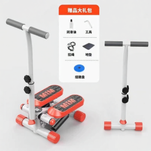 Máy Tập Bước Nhỏ Gọn Dùng Tại Nhà