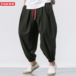 FGKKS New Oversize Men Loose Harem Pants Autumn Chinese Overweight Sweatpants Quality Casual Brand Trousers Male