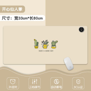 Cartoon Heating Mouse Pad Super Large Heating Table Heating Mat Office Desk Surface Panel Computer Keyboard Electric Hot Plate Hand Warmer Pad