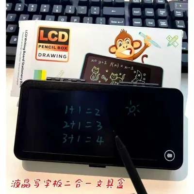 Drawing Box Kotak Pensil Dan Papan Coret Kreatif Anak Dengan Digital Pad Edukasi / Kotak Pencil Drawing / Tempat Pensil 2 in 1 Lcd Pen Case Drawing Pad Kotak Pencil Anak Writing