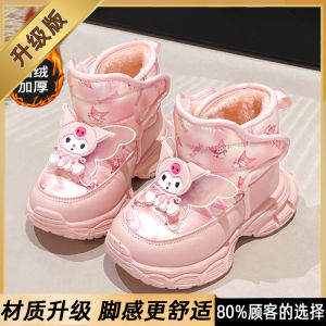 Thickened Fleece Childrens Snow Boots Waterproof Winter Shoes for Girls Duck Design Cotton Boots Harbin Style Mid-Calf Boots
