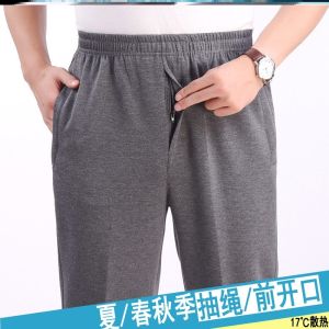 Elderly Mens Loose Elastic Waist Casual Pants Deep Crotch Summer Work Trousers Fashionable Urban Style All-Season Wear
