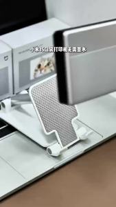 Xiaomi | Xiaomi Mijia Portable Photo Printer 1S Mini Pocket Printer ZINK Zero Ink Technology 313x512dpi HD 2x3 Inch AR Video Photo Paper