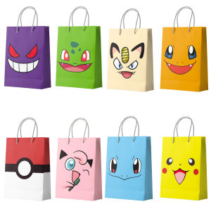 Potdemiel | 24 Pcs Pokemon Pikachu Party Bags Pikachu Party Favour Bags for Pikachu Birthday Party Decorations&Pokemon Party Supplies