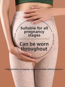 MsPai | Pregnant Support Adjustable Thicken Thermal Leggings