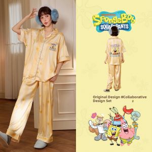 Cool Summer Outdoor Sleepwear Cartoon Short Sleeve and Long Pants Set
