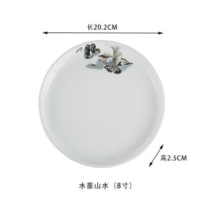 จานกระเซ็นเซอร์แบบกลมสไตล์จีนสำหรับโรงแรมและร้านอาหารจานกระเซ็นเซอร์สำหรับอาหารเย็นจานขนาดใหญ่แบบสร้างสรรค์