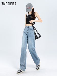 7.Modifier | Quần Jeans Đa Năng Thanh Lịch eo Cao Ống Dài Ôm Gọn