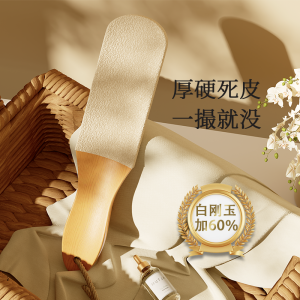 Bàn Chải Rửa Chân Bàn Chải Xay Móng Chân Làm Sạch Da Chết Dụng Cụ Chăm Sóc Chân Cho Gia Đình Đồ Dùng Vệ Sinh Cá Nhân