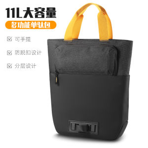 West Rider Bike Doite Mountain Bike Multi-Functional Travel Cosmetics Bag Rack Bag Handbag Cycling Fixture