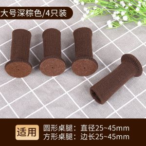 แผ่นรองขาที่ทนทานต่อการสึกหรอสำหรับเก้าอี้และโต๊ะ แผ่นรองแบบซิลิโคนเงียบสำหรับเฟอร์นิเจอร์สไตล์ยุโรป