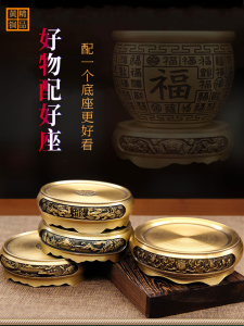 Bàn Phong Cách Trung Hoa Bằng Đồng Nguyên Chất Hình Nồi Đựng Hương Hoa Sen Quyền Linh Tượng Trưng Bày Trung Quốc Đại Lục Phòng Khách Quà Tặng