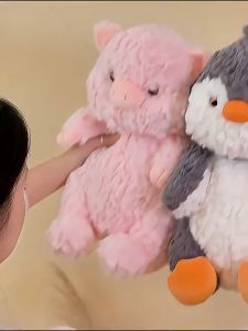 ตุ๊กตาช้างน้อยน่ารัก ของเล่นตุ๊กตาช้างนอนหลับ กอดปลอบโยน ของขวัญวันเกิด