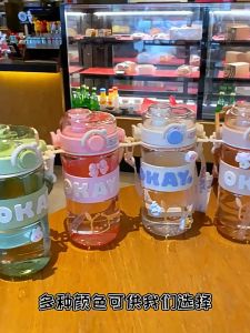 Sanrio 780 ML Anak Sekolah Botol Minum (Tali Bahu 120cm)