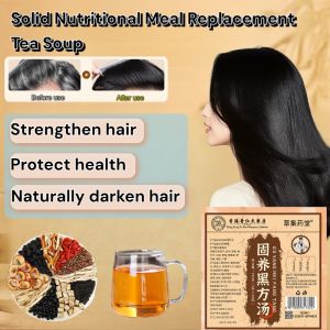 Specifically Developed for Gray Hair 固养黑方汤 Sugar Free Nourishing Herbal Tonic Enhances Hair Quality Restores Natural Black Shine