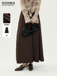 High Waist A-Line Mini Skirt Pear Shaped Body Slimming Umbrella Skirt Spring 2025 New Style JYDQD Memorys Starting Point