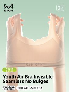 MiiOW | Anti-Point Protection Development Stages Girls Bra