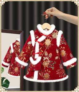 Baby Girl New Year Clothes Winter Clothes Childrens Chinese Style Tang Suit Chinese New Year Clothes New Year Dress Girls Cheongsam Thickened