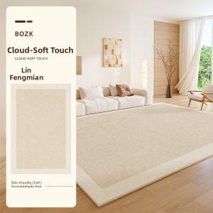 BOZK | Wash-free Easy Clean Bedroom Living Room Carpet