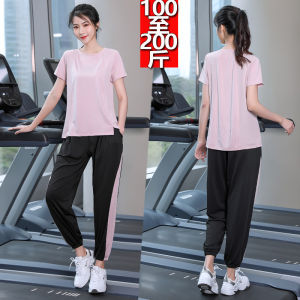 BUMILA | Summer Loose Moisture Wicking Yoga & Running Set